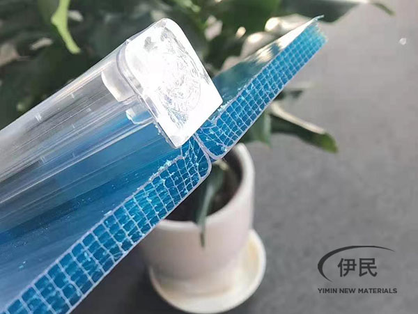 U-shaped locking plate