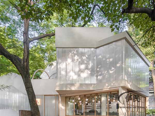 U-lock sunlight plate